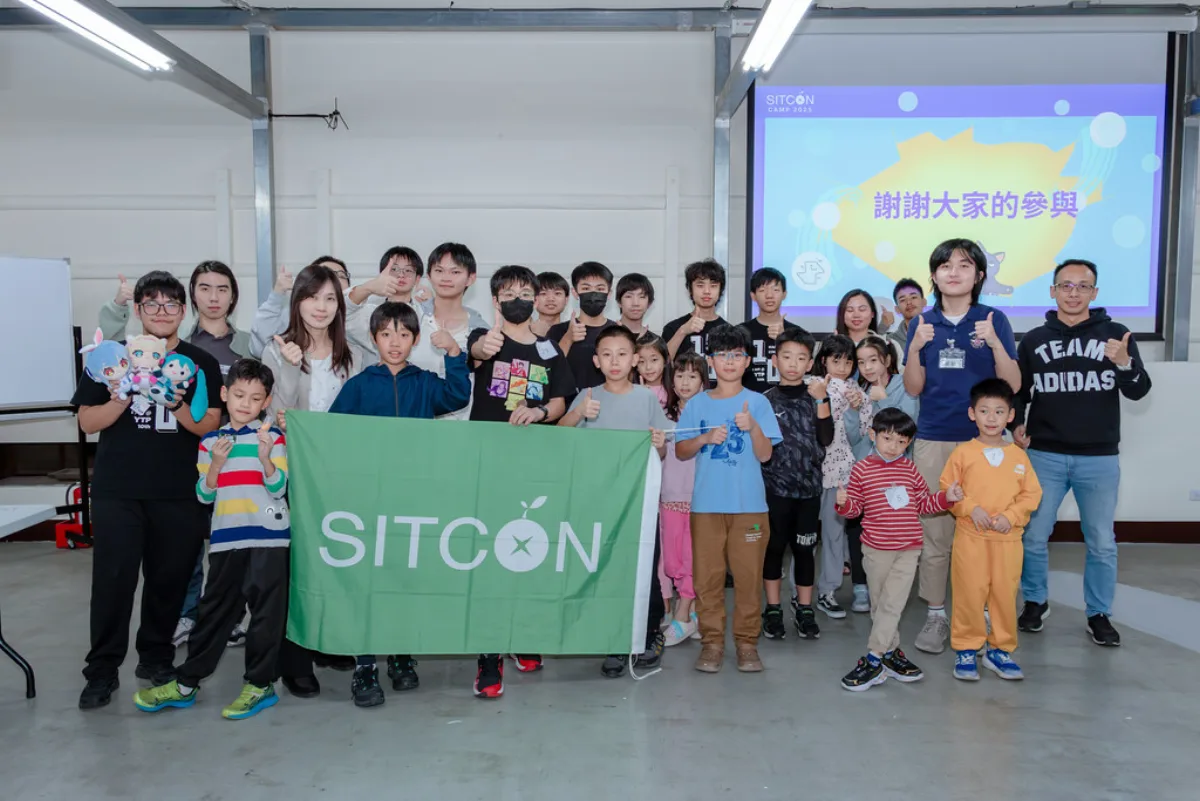 SITCON Hour of Code